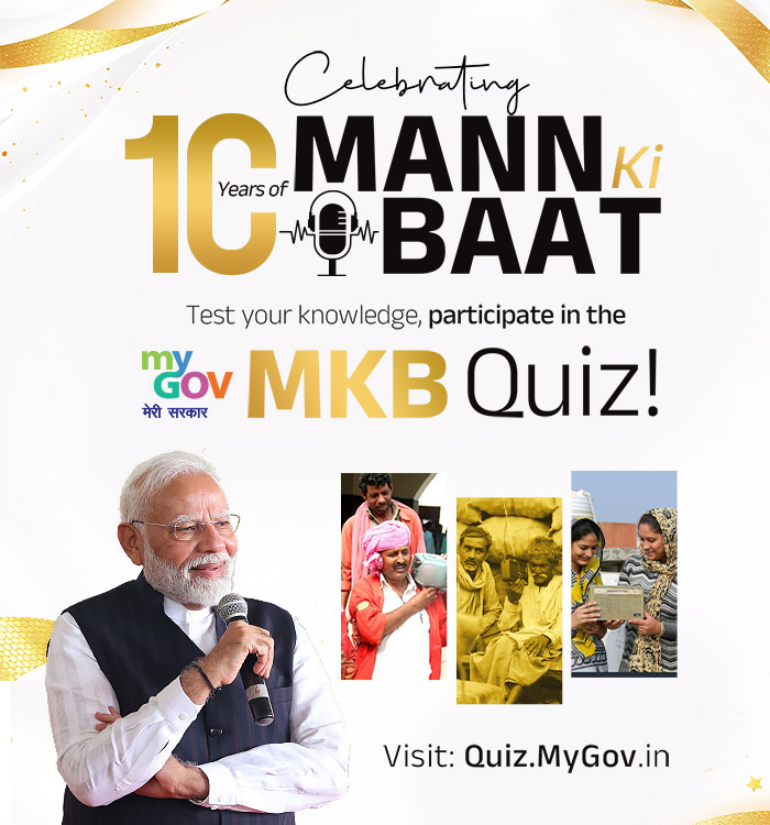 Quiz on 10 Years of Mann ki Baat