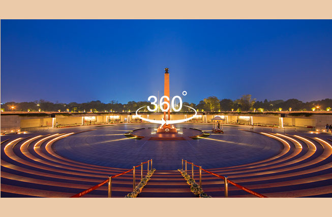 360 Degree Tour
